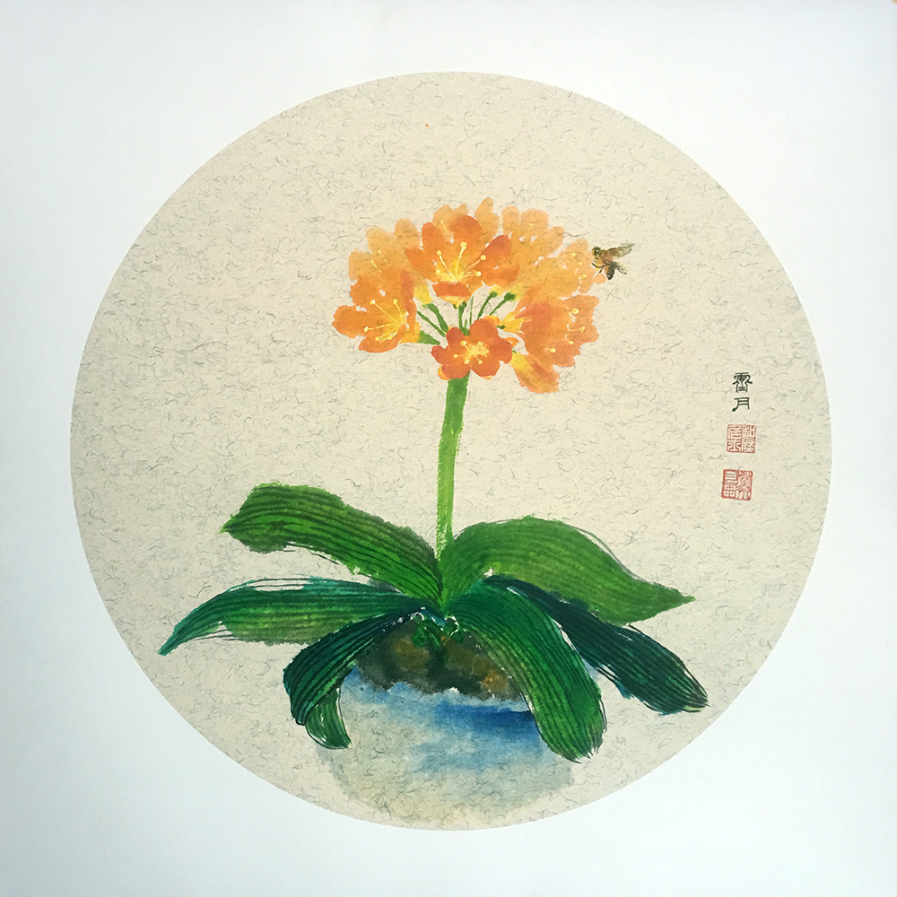 君如幽蘭