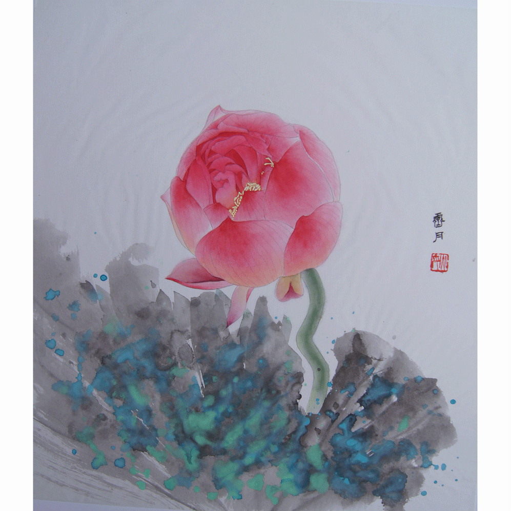 含笑迎風