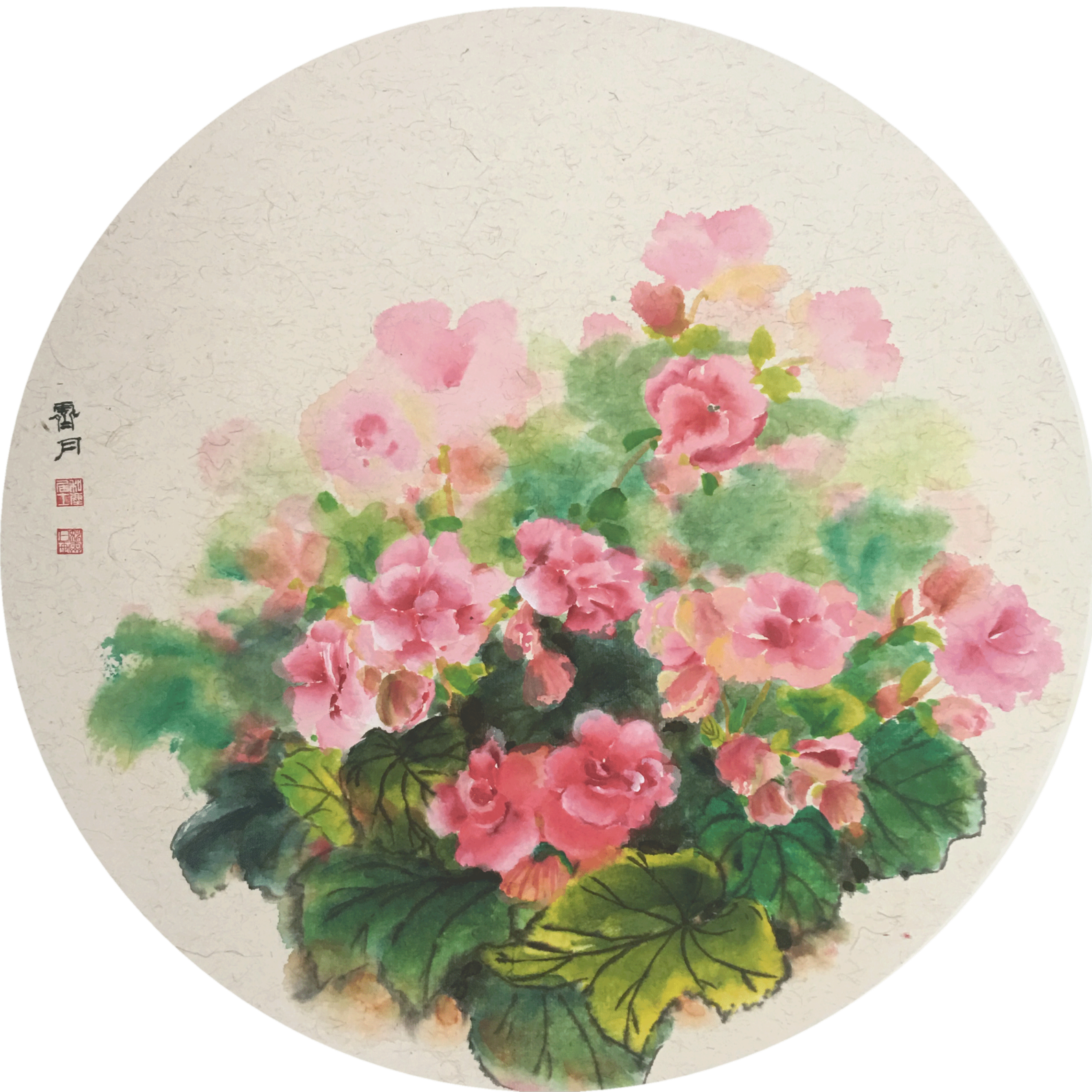 花開似錦