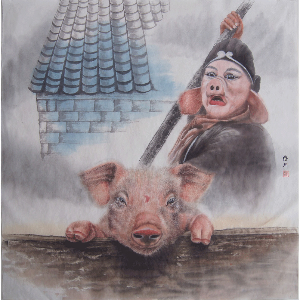 夢想
