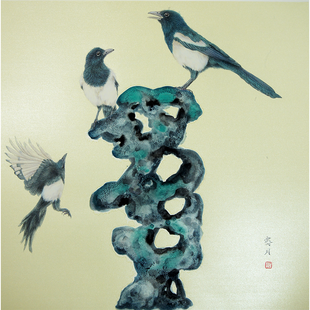 《瑞氣盈》