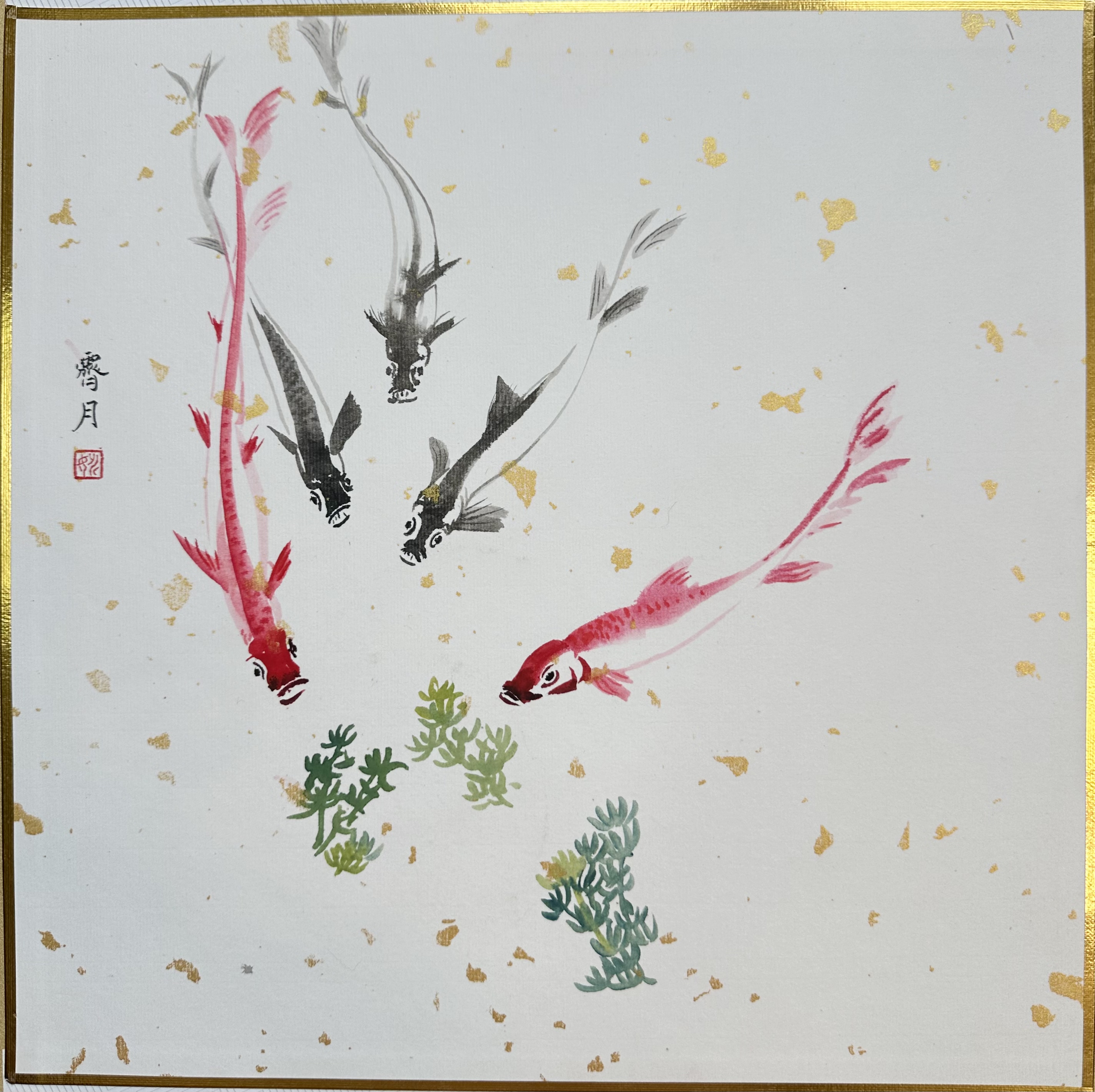 年年有余