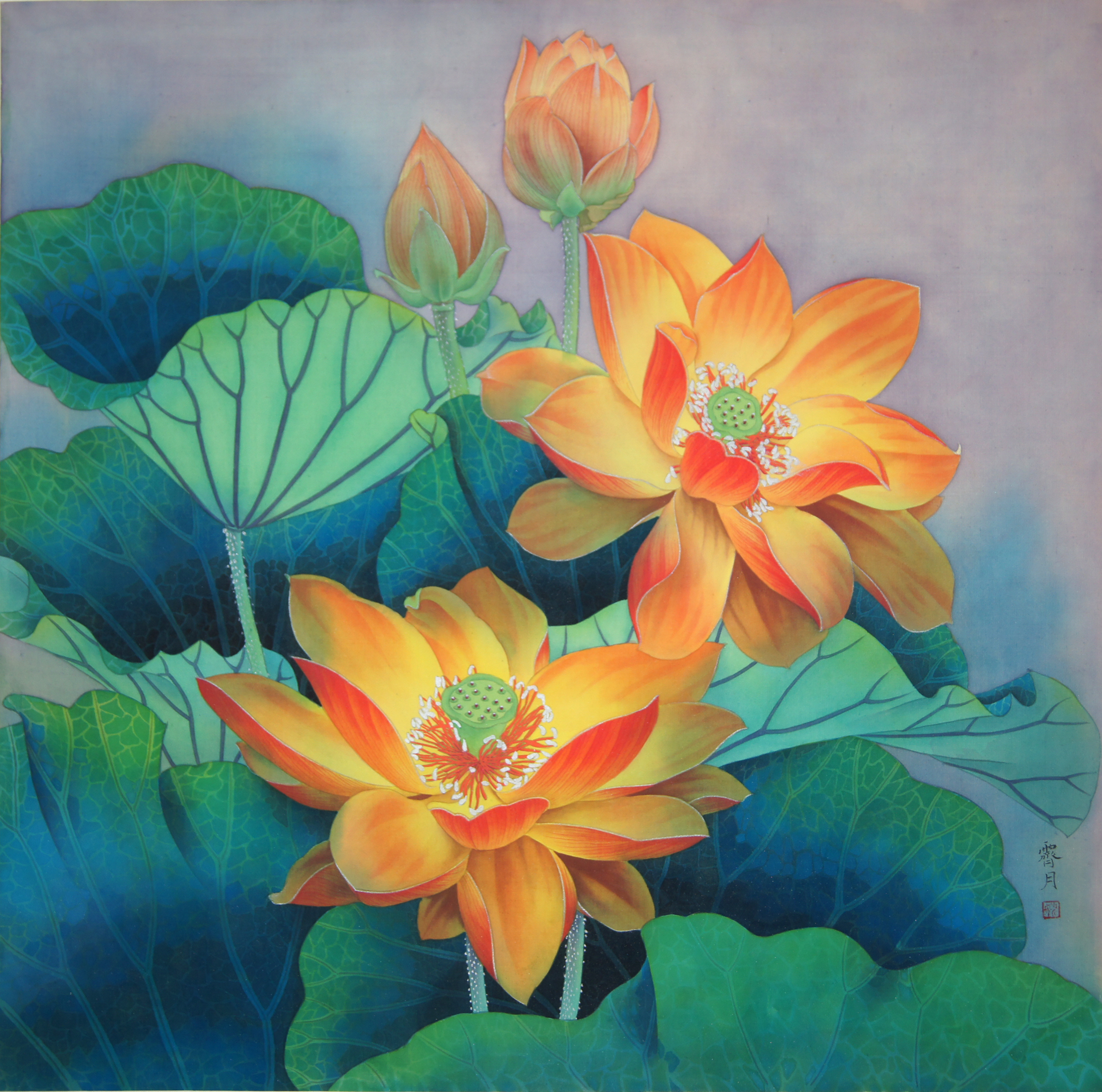 《宮妃》