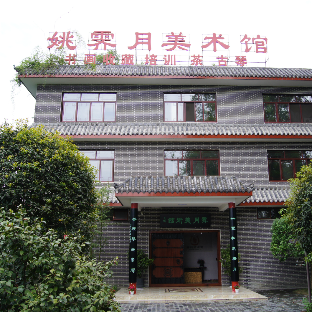 美術館風景
